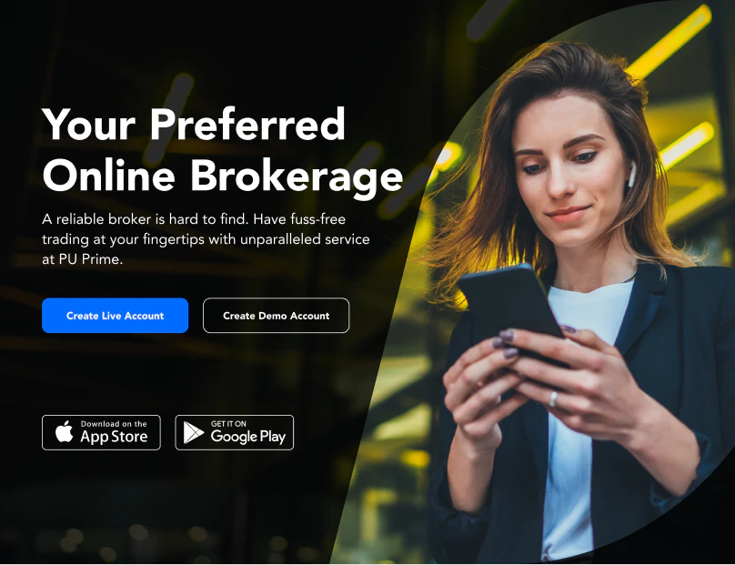 screenshot of PU Prime